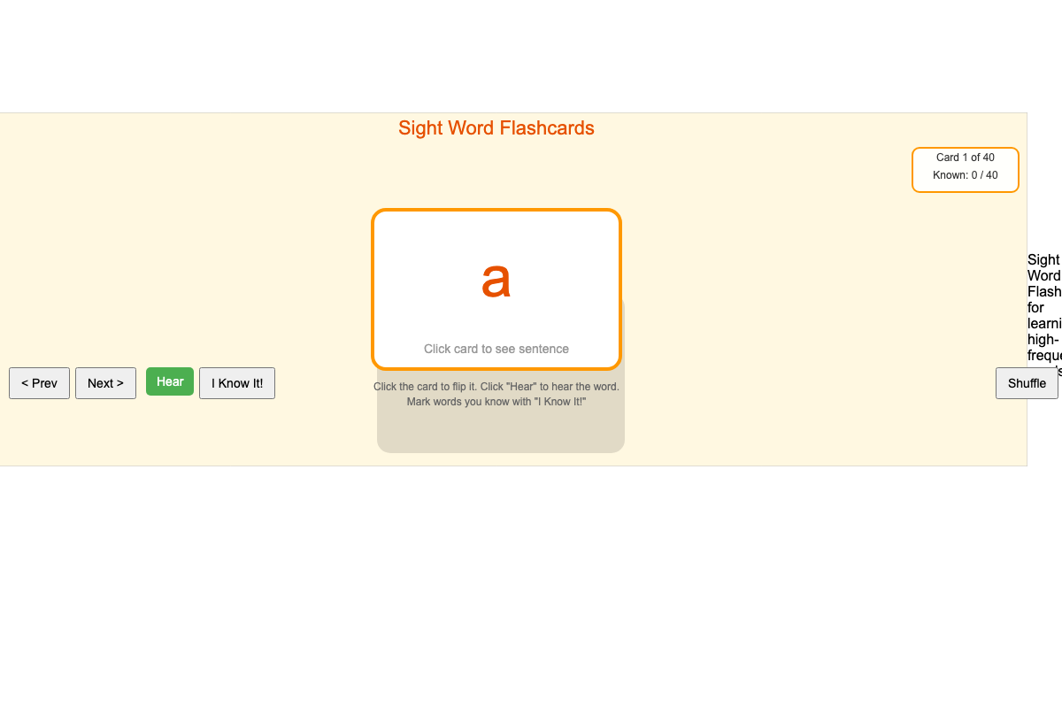 Sight Word Flashcards